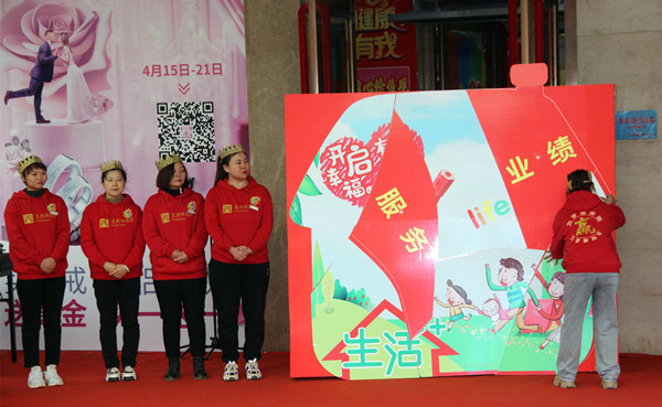 万利官网(中国)唯一官方网站