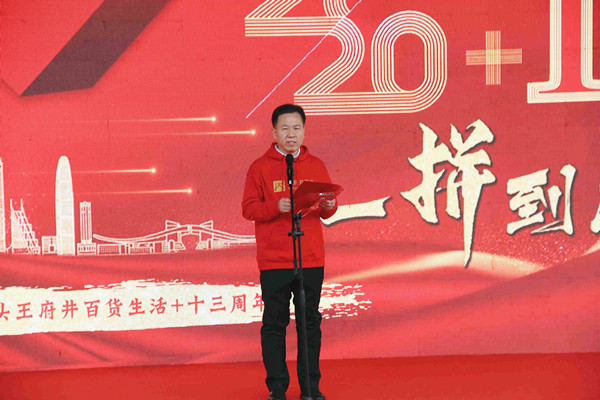 万利官网(中国)唯一官方网站