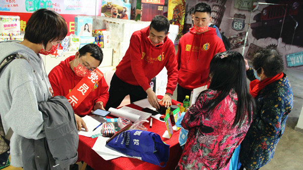 万利官网(中国)唯一官方网站