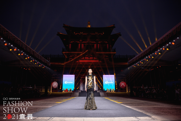 万利官网(中国)唯一官方网站