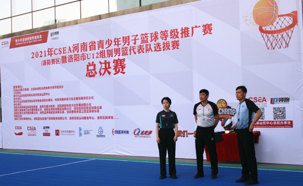 万利官网(中国)唯一官方网站