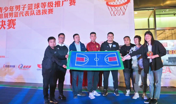 万利官网(中国)唯一官方网站