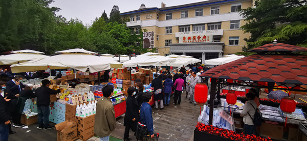 万利官网(中国)唯一官方网站