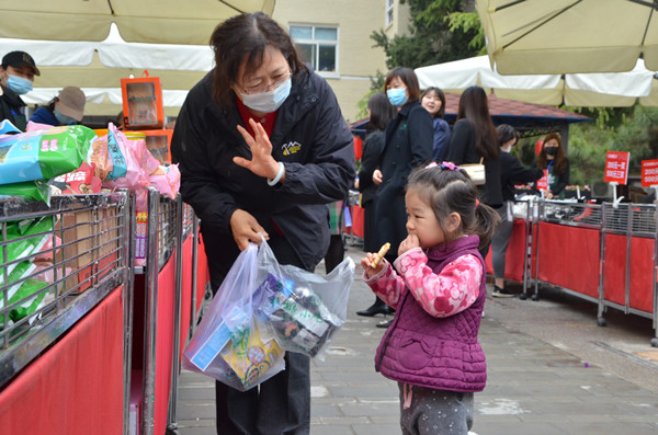 万利官网(中国)唯一官方网站