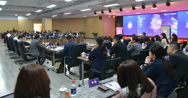 万利官网(中国)唯一官方网站