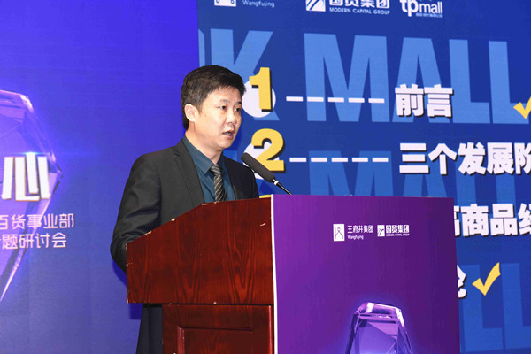 万利官网(中国)唯一官方网站