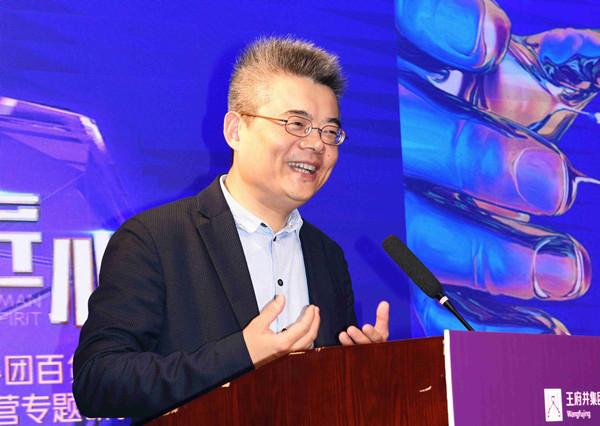 万利官网(中国)唯一官方网站