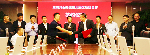 万利官网(中国)唯一官方网站