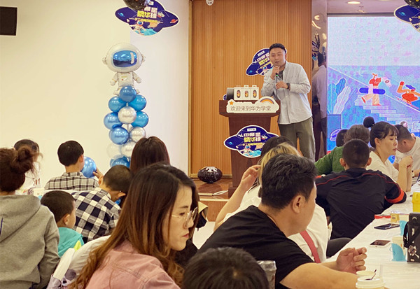 万利官网(中国)唯一官方网站