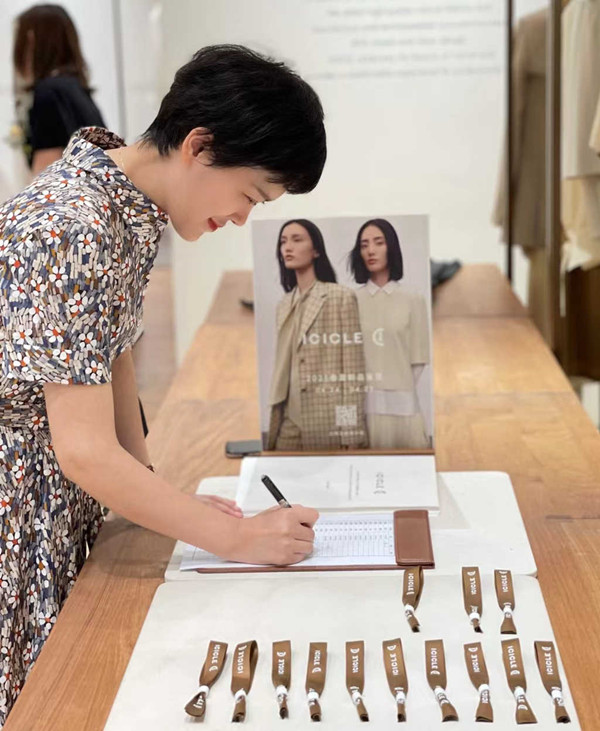 万利官网(中国)唯一官方网站