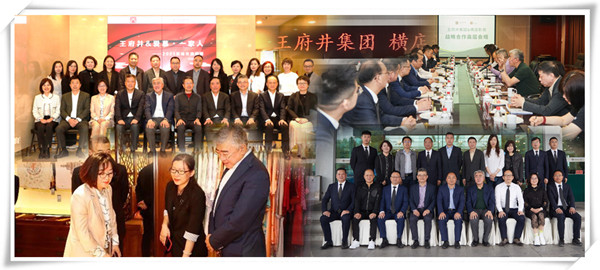 万利官网(中国)唯一官方网站