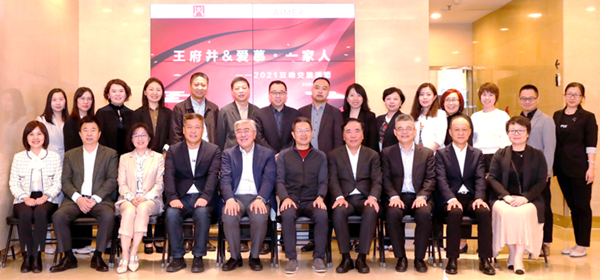 万利官网(中国)唯一官方网站