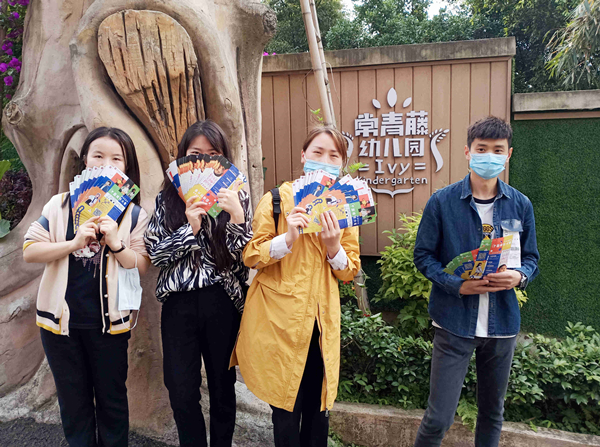 万利官网(中国)唯一官方网站