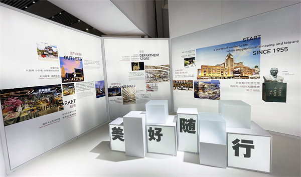 万利官网(中国)唯一官方网站