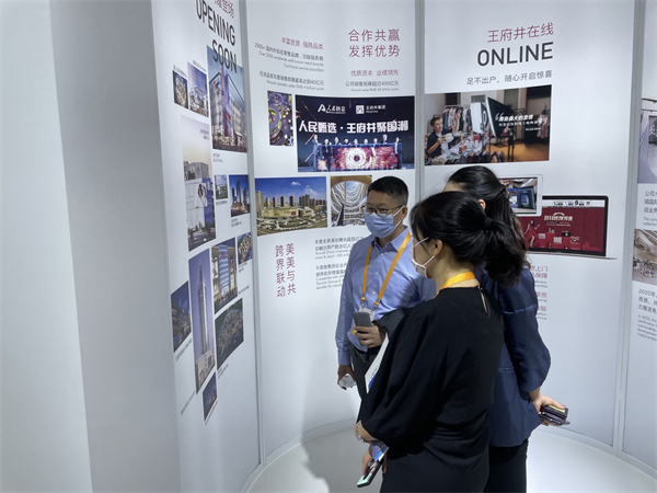 万利官网(中国)唯一官方网站