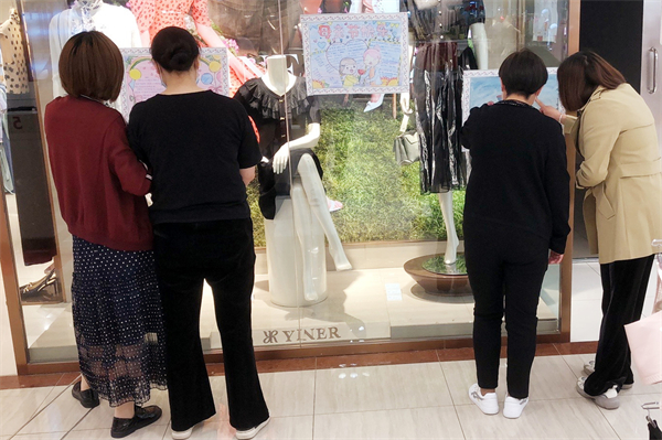 万利官网(中国)唯一官方网站