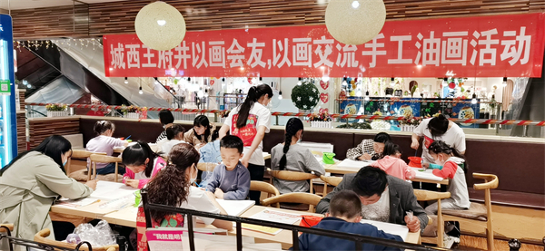 万利官网(中国)唯一官方网站