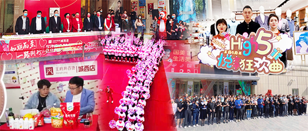 万利官网(中国)唯一官方网站