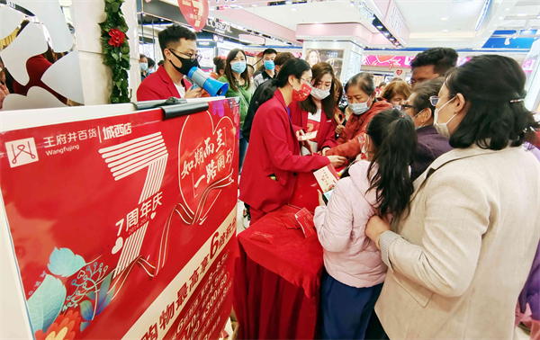 万利官网(中国)唯一官方网站