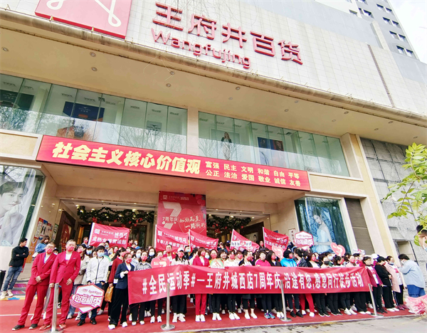 万利官网(中国)唯一官方网站