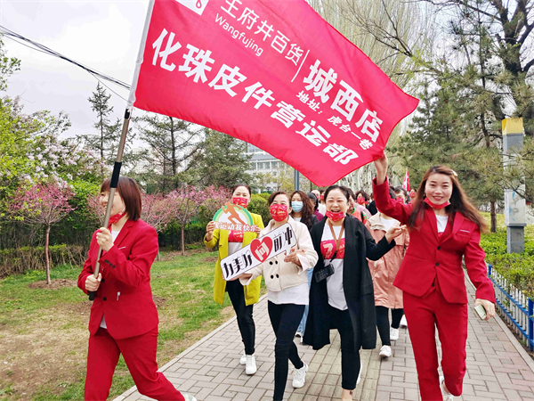 万利官网(中国)唯一官方网站