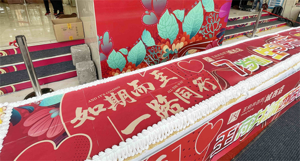 万利官网(中国)唯一官方网站