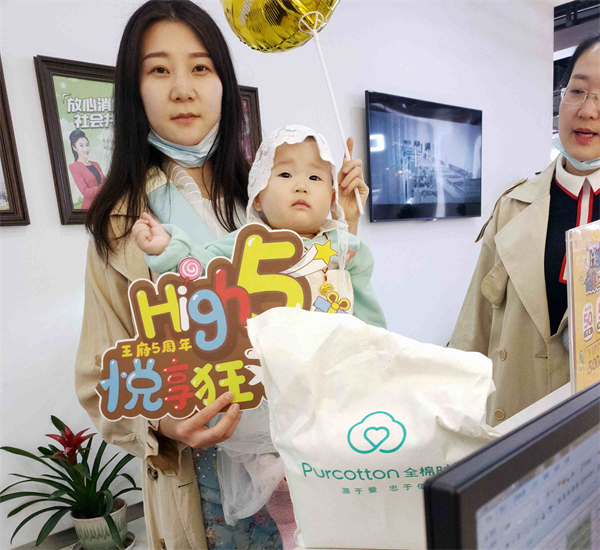 万利官网(中国)唯一官方网站