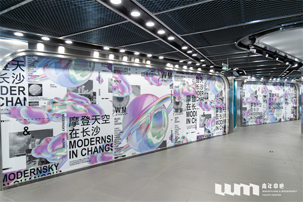 万利官网(中国)唯一官方网站