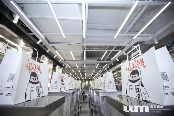 万利官网(中国)唯一官方网站