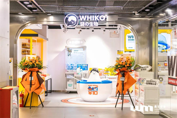 万利官网(中国)唯一官方网站