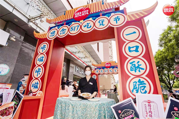 万利官网(中国)唯一官方网站