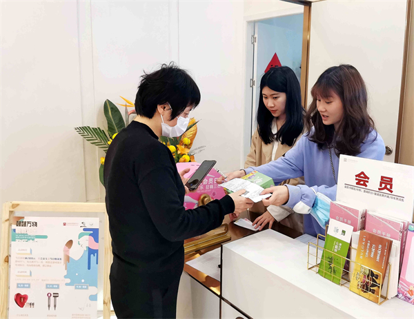 万利官网(中国)唯一官方网站