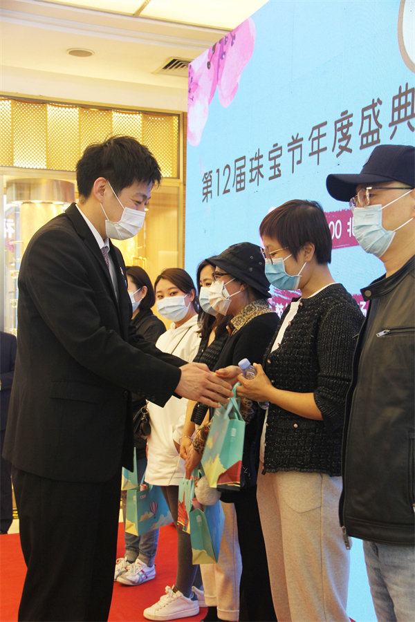 万利官网(中国)唯一官方网站