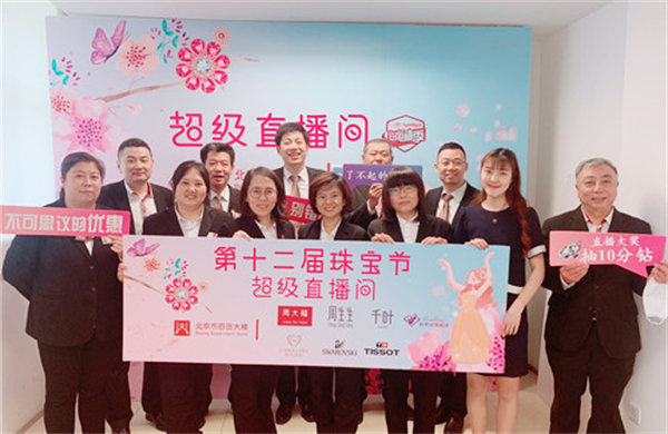 万利官网(中国)唯一官方网站