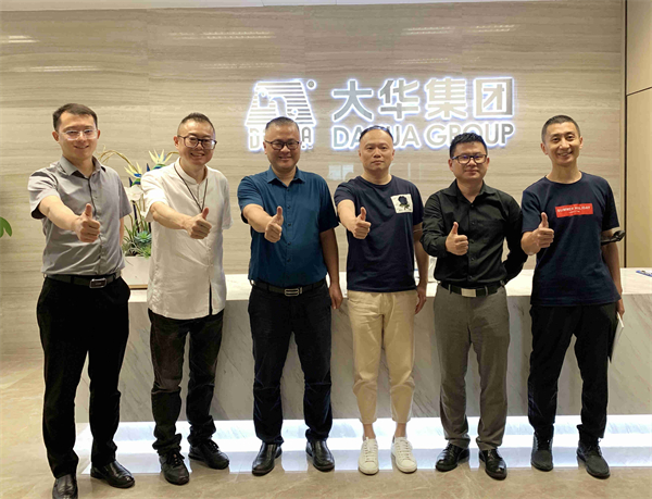 万利官网(中国)唯一官方网站