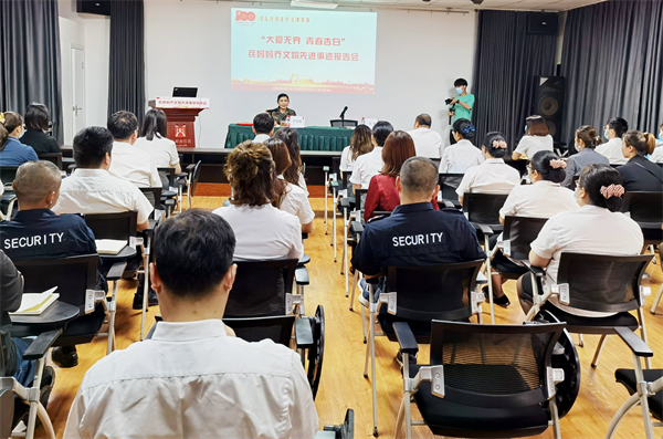 万利官网(中国)唯一官方网站