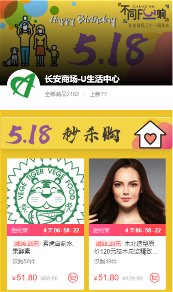 万利官网(中国)唯一官方网站