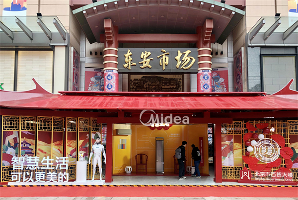 万利官网(中国)唯一官方网站