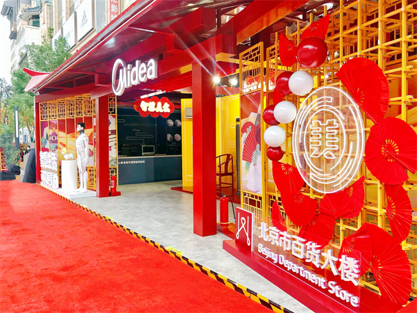 万利官网(中国)唯一官方网站