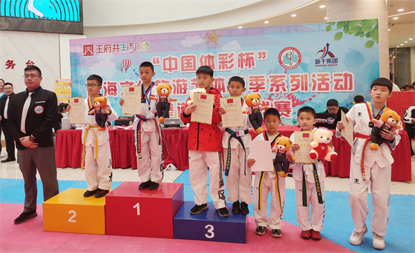 万利官网(中国)唯一官方网站