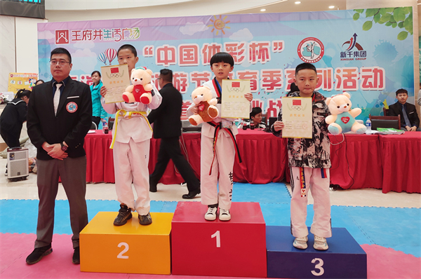 万利官网(中国)唯一官方网站