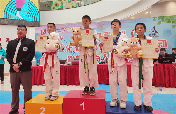 万利官网(中国)唯一官方网站