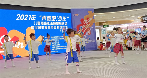 万利官网(中国)唯一官方网站