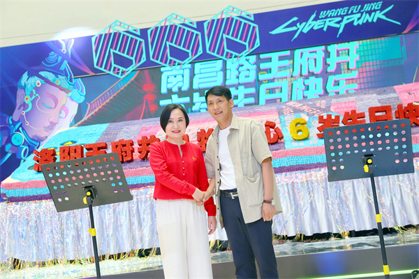 万利官网(中国)唯一官方网站