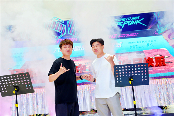 万利官网(中国)唯一官方网站