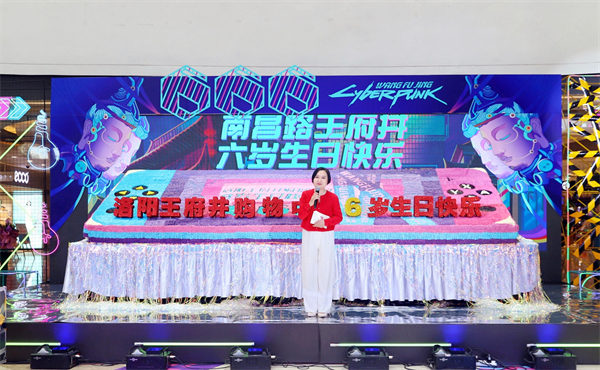 万利官网(中国)唯一官方网站