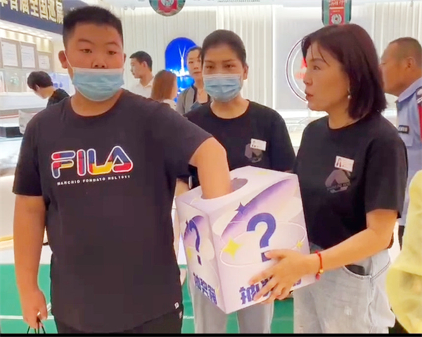 万利官网(中国)唯一官方网站