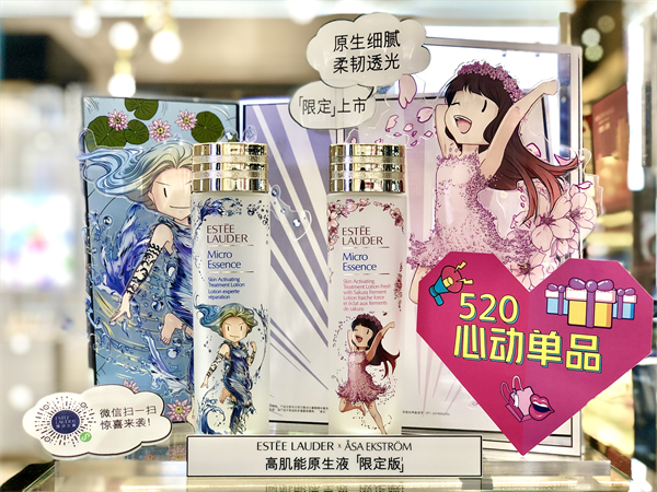 万利官网(中国)唯一官方网站