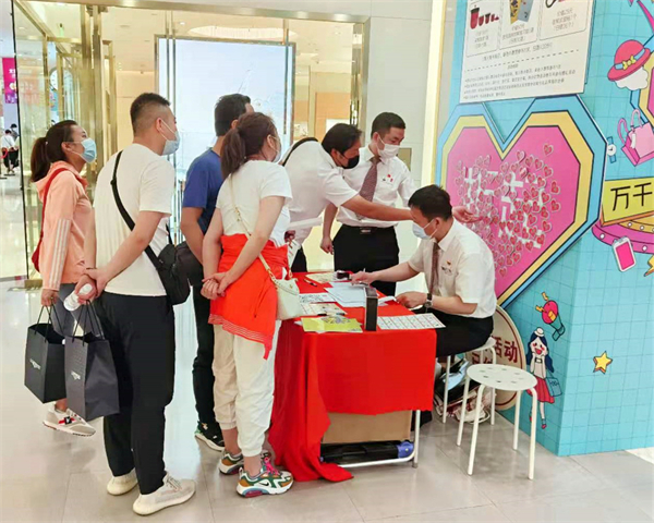 万利官网(中国)唯一官方网站