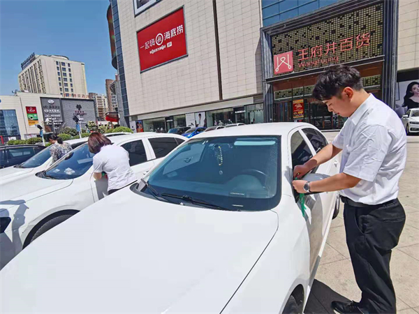 万利官网(中国)唯一官方网站